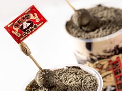 -喜茶(广州石牌桥店)