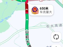 -辛玛王国游乐园