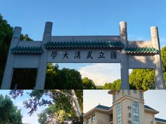-桂园餐厅(武汉大学店)