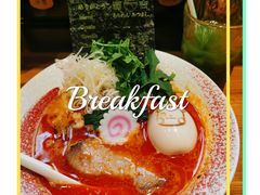 -Ramen满吉·豚骨拉面(丽园路店)