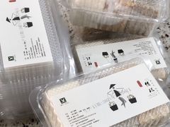 -禾生粑粑坊(陕西路店)