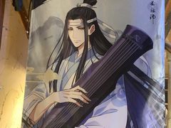 -IPSTAR·潮玩星球·主题店