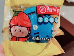 -海底捞火锅(人民广场店)