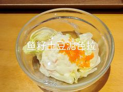 -虹梅食堂·爱蝦乃家