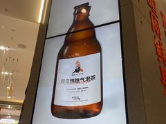 -喧闹·东方大气茶(鹅岭二厂店)