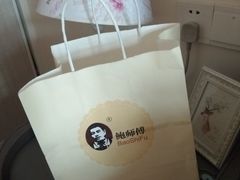 -鲍师傅糕点(国金街店)