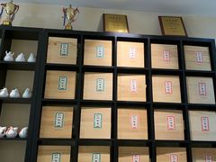 -日春茶业(上南路店)