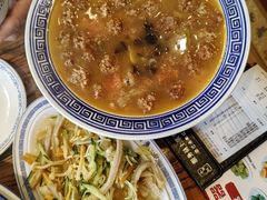 -老雒阳面馆·水席(定鼎门店)