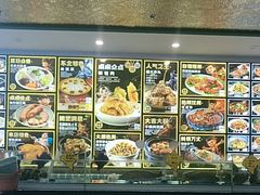 -東北风.东北味道.开封老字号(魏都路店)
