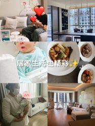 -侒悦缦月子中心·疗愈园区(龙岗店)