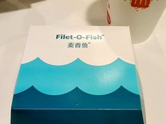 -麦当劳甜品站(高德置地广场春广场店)
