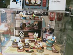 -泡泡玛特POPMART(国贸三期店)