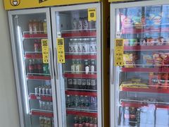 -东碰西胡棋牌室(老西门店)