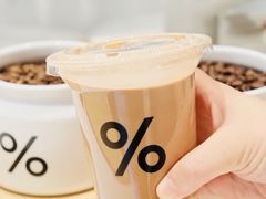 -% Arabica阿拉比卡咖啡(前滩太古里店)