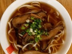 -宜宾燃面旗舰店