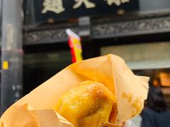-赵天禄(葑门横街店)