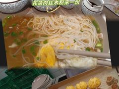 -72街荷叶饭(东方宝泰广场店)