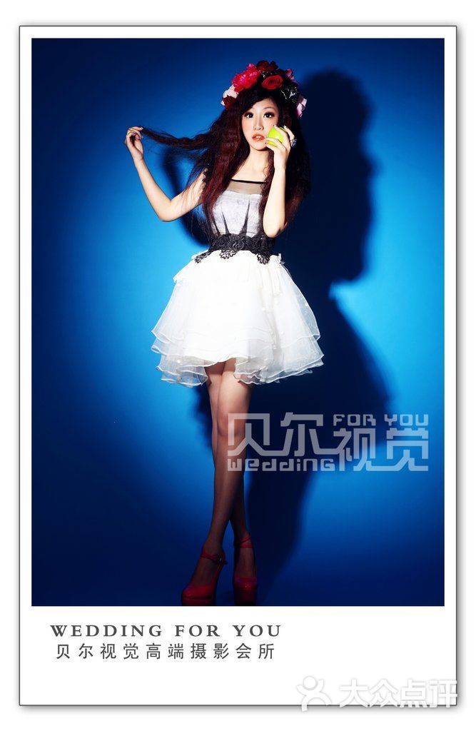 陶丽——白领也个性