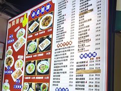-银记肠粉店(南方医院店)