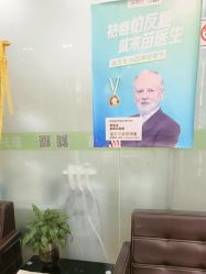 -苗医生专业祛痘·皮肤管理