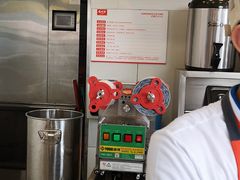 -汇茶(上邦店)