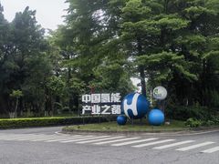 -仙湖旅游度假区
