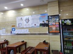 大堂-晋香府山西刀削面(天宫院店)