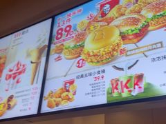 -肯德基(嘉善路地铁站店)