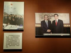 -沈阳“九·一八”历史博物馆