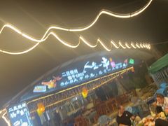 -清真·馬坡二旦烧烤(人生一串拍摄店)