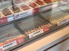 -東更道点心行(文化东路店)