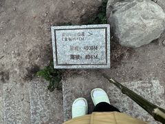 -梧桐山风景名胜区