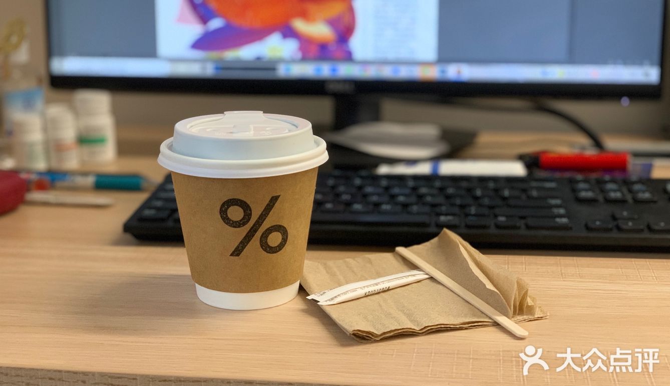 男朋友在英国🇬🇧 ｜太古里几家颜值高的☕️怎么选？