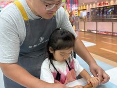 -米柚烘焙教室(新天地购物中心店)