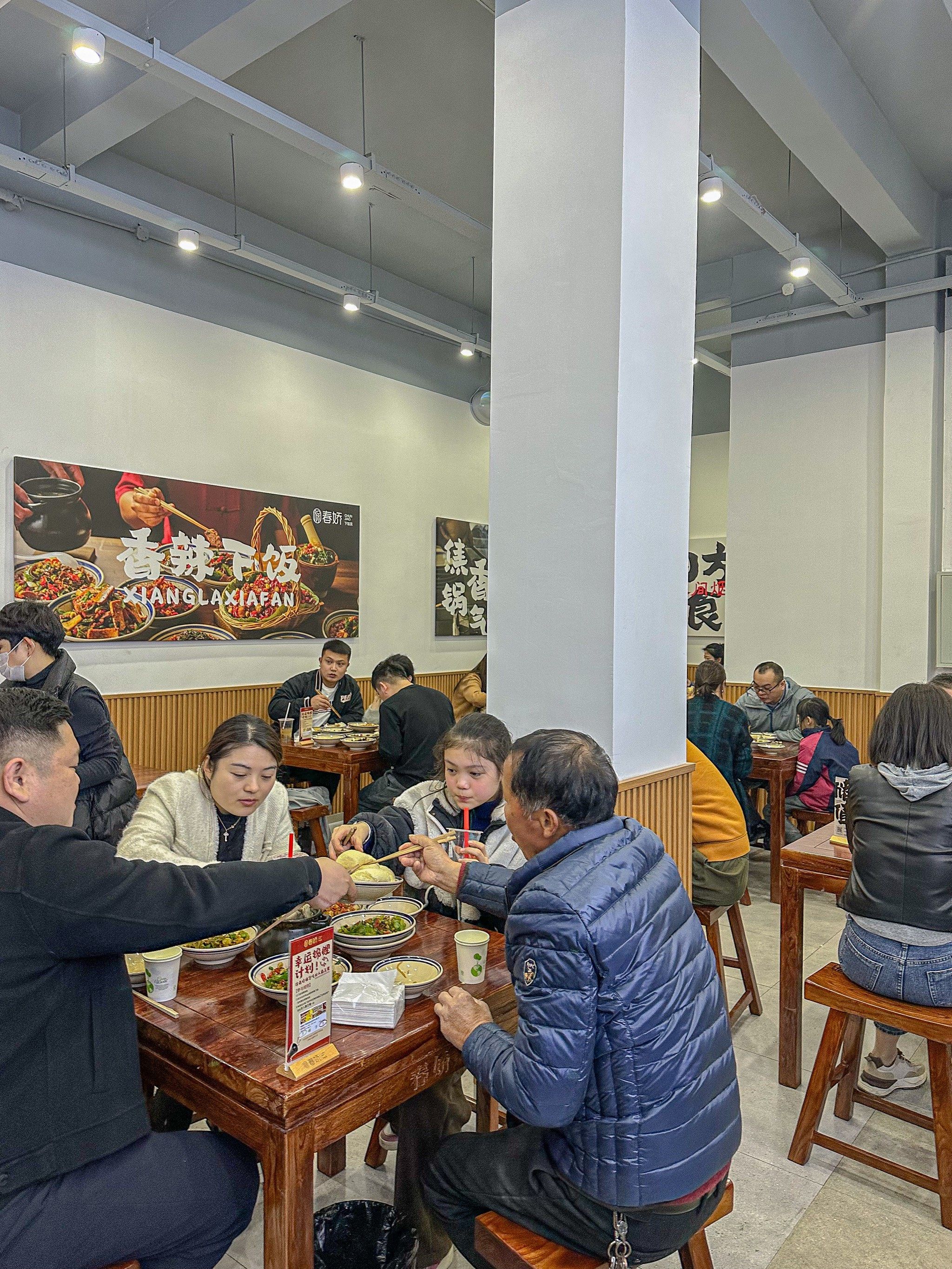 人均40小餐馆!新开的!