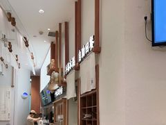 -小满手工粉(杭州滨江龙湖店)