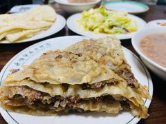 -清真永恒华威肉饼(潘家园店)