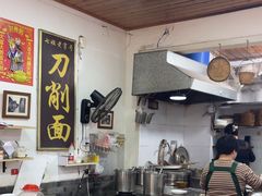 -七姐面馆