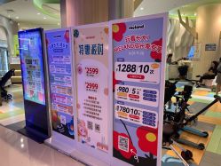 -MELAND CLUB亲子乐园·派对(浦东LCM置汇旭辉馆)