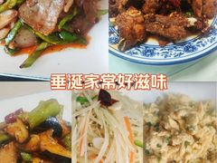 -西府酒家(太白山店)