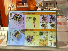 -甑礼西安甑糕(常营长楹天街店)