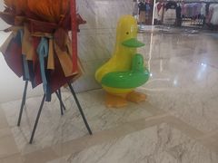 -远洋未来汇