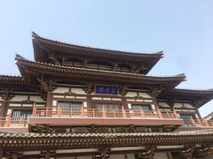 -西安青龙寺遗址景区
