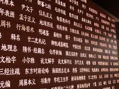 -张之洞与武汉博物馆