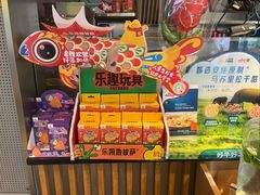 -乐凯撒披萨(汇港购物中心店)