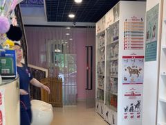 -哆趣宠物医院·眼科·内镜·急重症转诊中心(上海店)