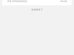 -BreadTalk面包新语·烘焙蛋糕(东方雅苑店)