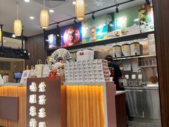 -茶话弄(北京密云万象汇店)