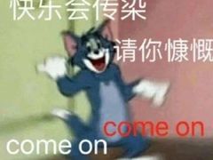 -比格比萨自助(美乐城店)