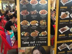 -BHC炸鸡(明洞总店)